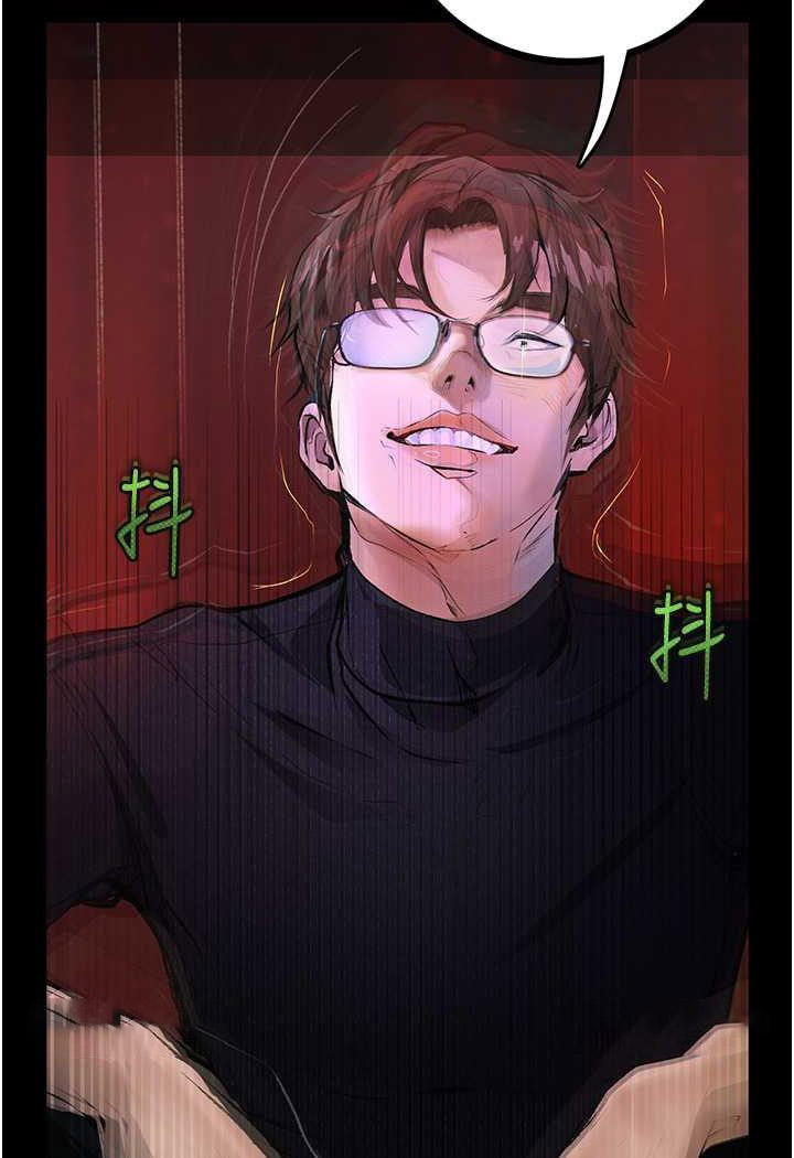 [韩国漫画] 堕落物语 剧情,青年#[149P]-27