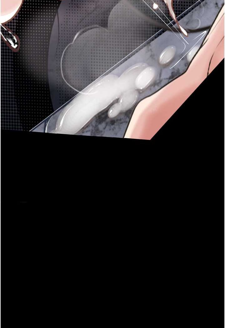 [韩国漫画] 堕落物语 剧情,青年#[149P]-42