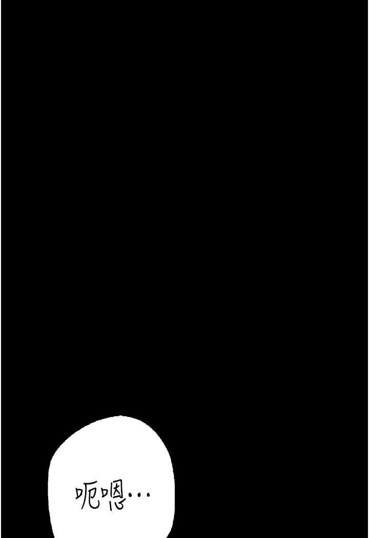 [韩国漫画] 堕落物语 剧情,青年#[149P]-52