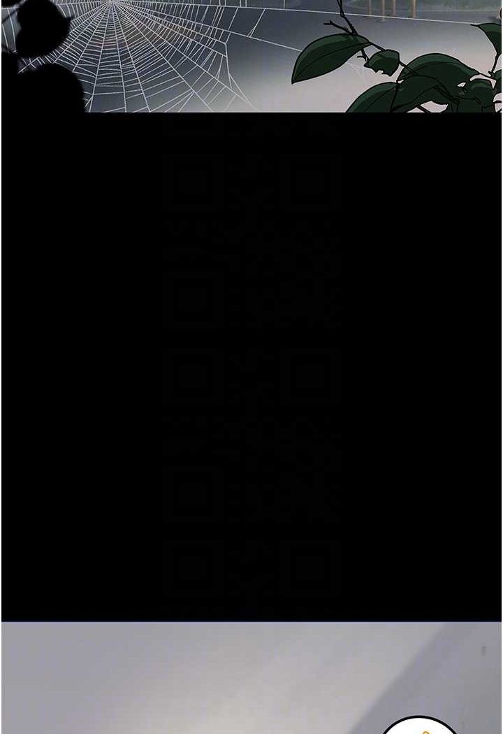 [韩国漫画] 堕落物语 剧情,青年#[127P]-24