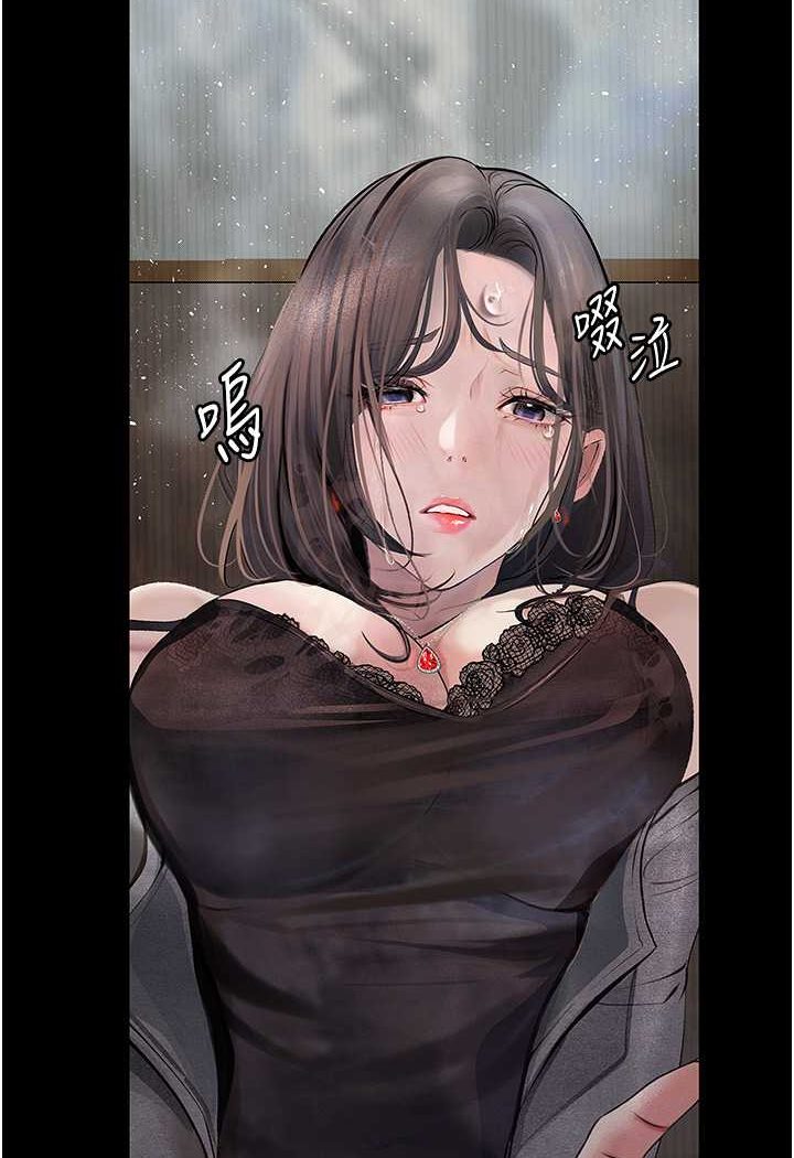 [韩国漫画] 堕落物语 剧情,青年#[127P]-40