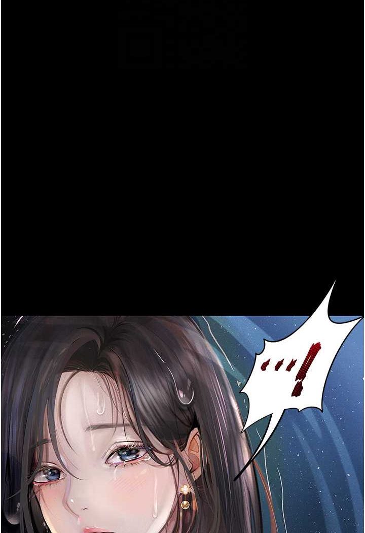 [韩国漫画] 堕落物语 剧情,青年#[127P]-61