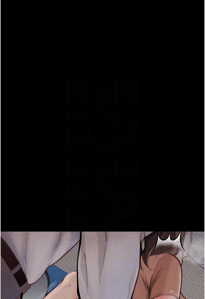 [韩国漫画] 堕落物语 剧情,青年#[124P]-12