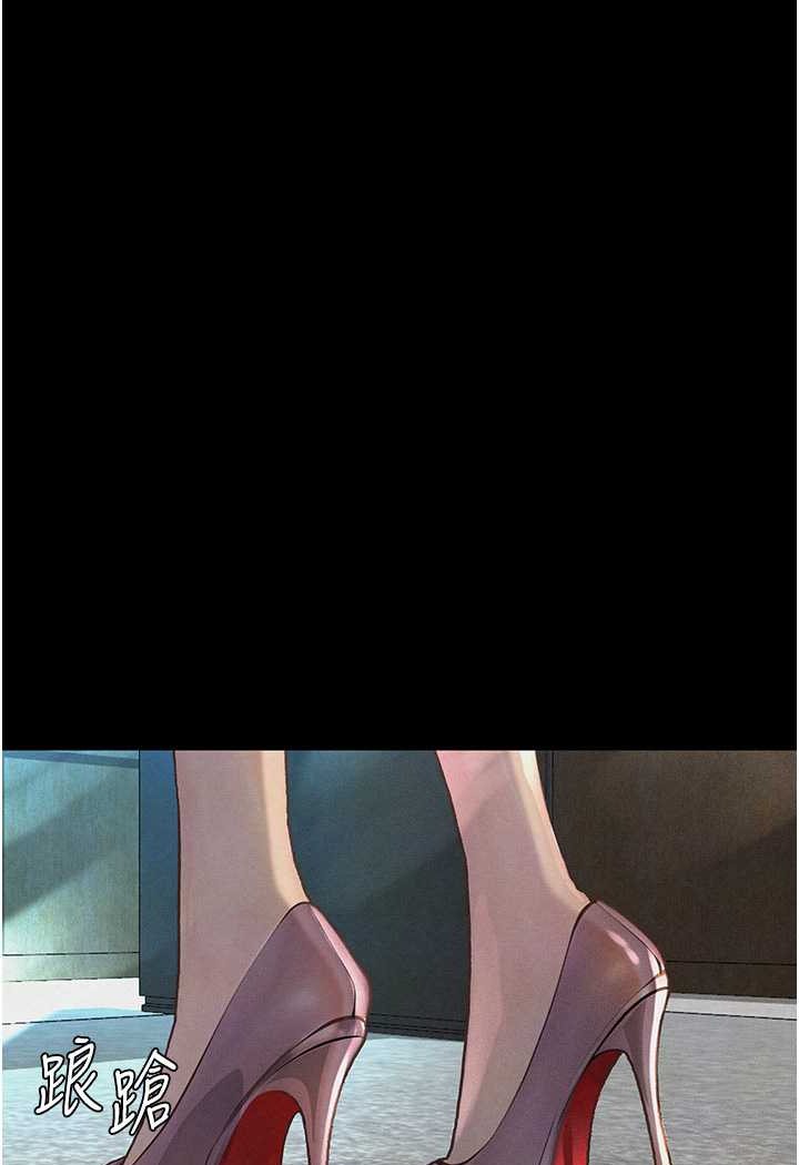 [韩国漫画] 堕落物语 剧情,青年#[124P]-120