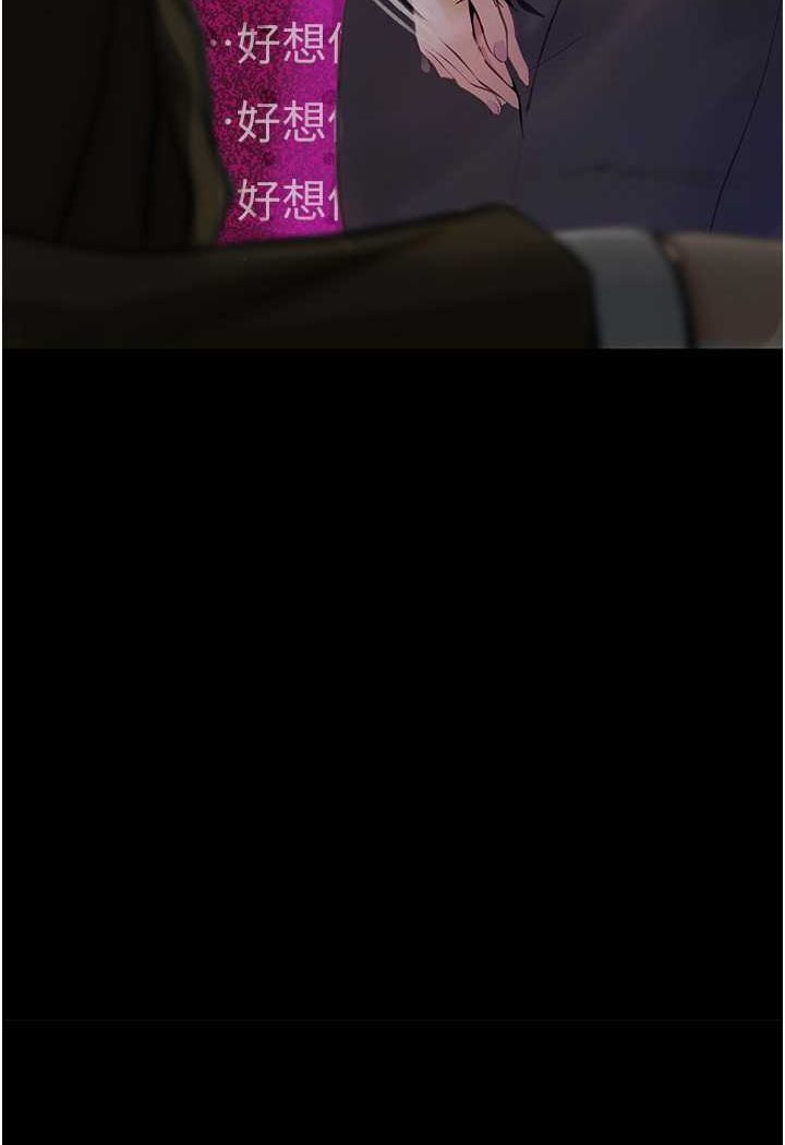 [韩国漫画] 堕落物语 剧情,青年#[124P]-123