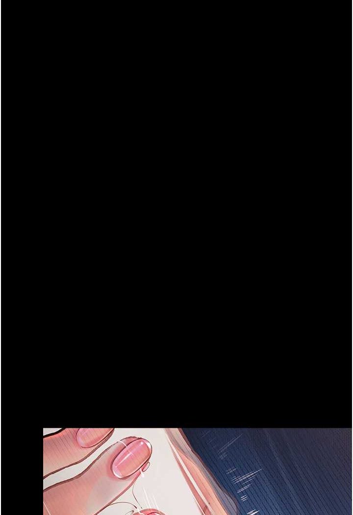 [韩国漫画] 堕落物语 剧情,青年#[124P]-15