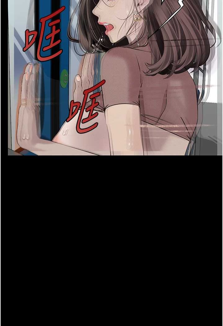 [韩国漫画] 堕落物语 剧情,青年#[124P]-4