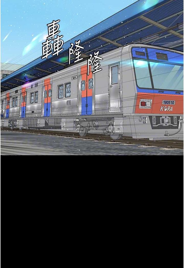 [韩国漫画] 堕落物语 剧情,青年#[124P]-50