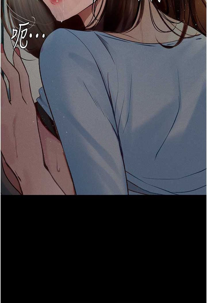 [韩国漫画] 堕落物语 剧情,青年#[124P]-61