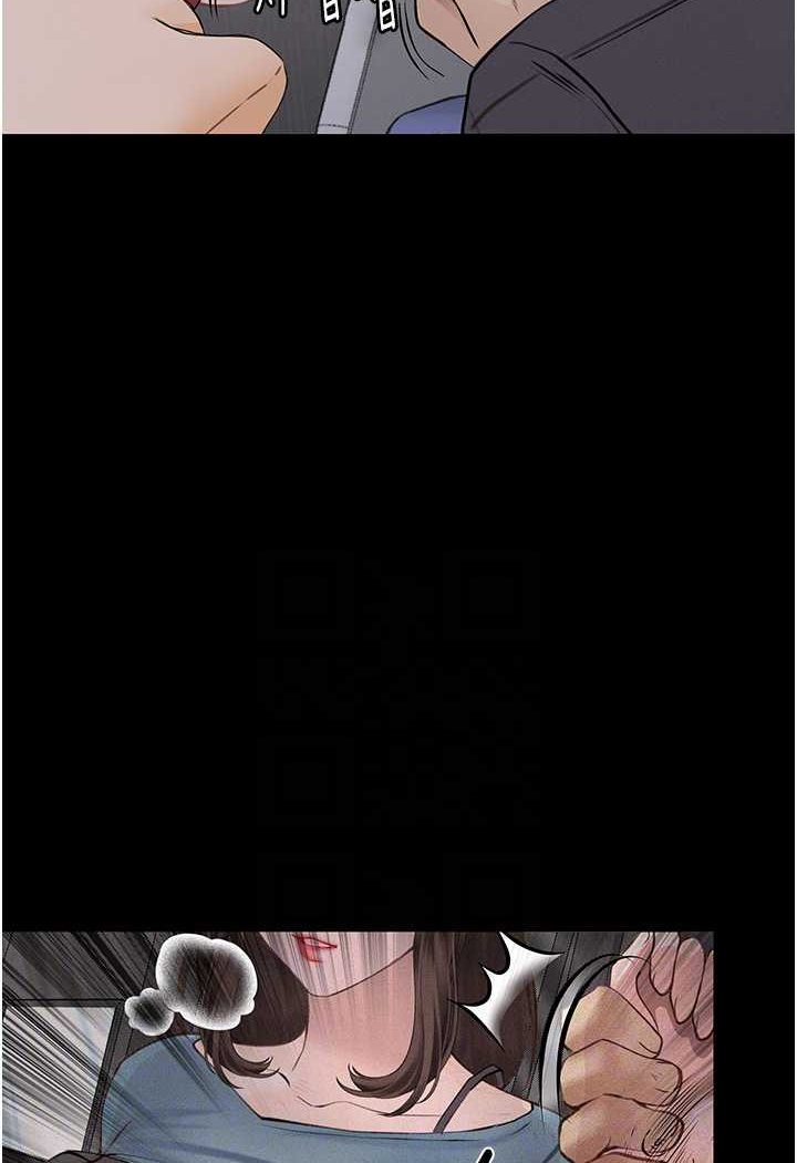 [韩国漫画] 堕落物语 剧情,青年#[124P]-67