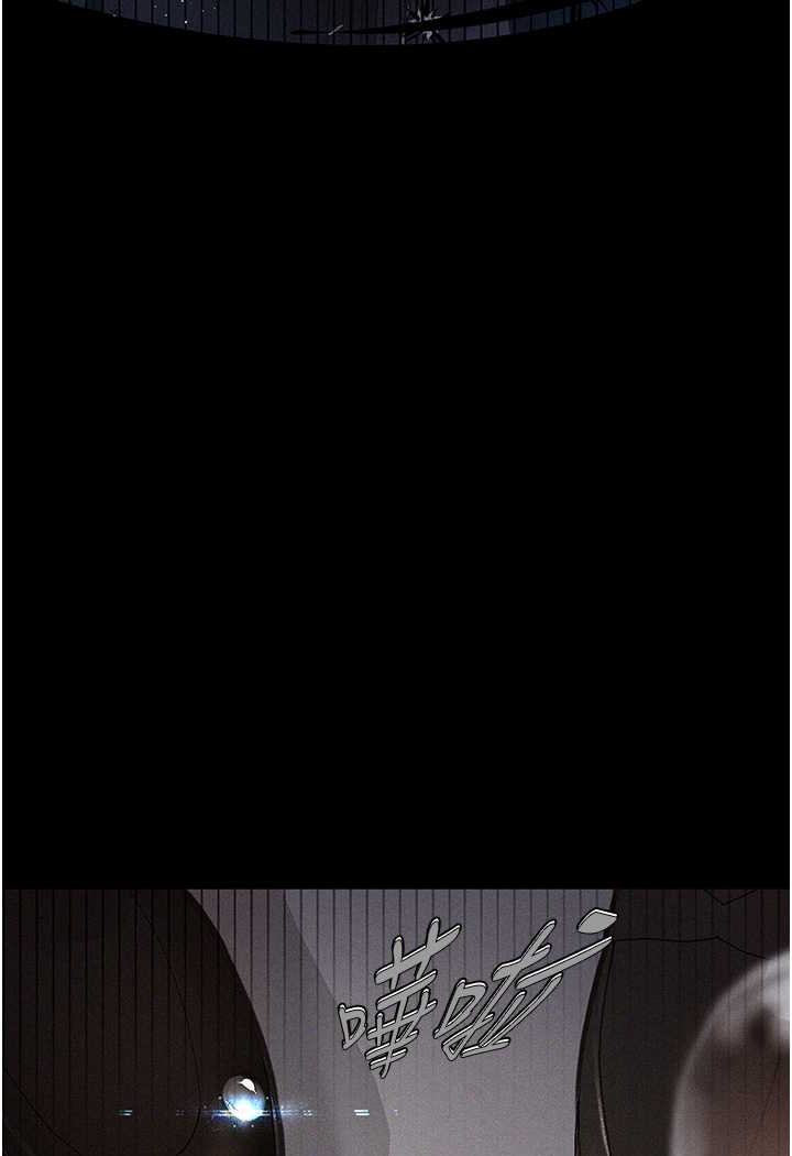 [韩国漫画] 堕落物语 剧情,青年#[124P]-79