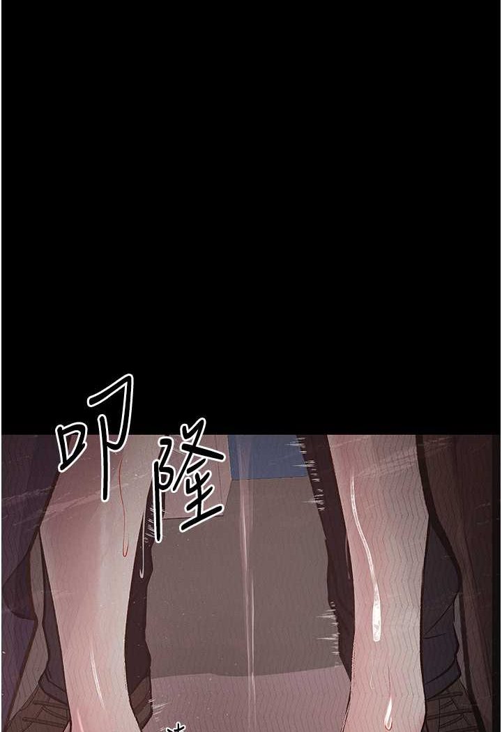 [韩国漫画] 堕落物语 剧情,青年#[124P]-8
