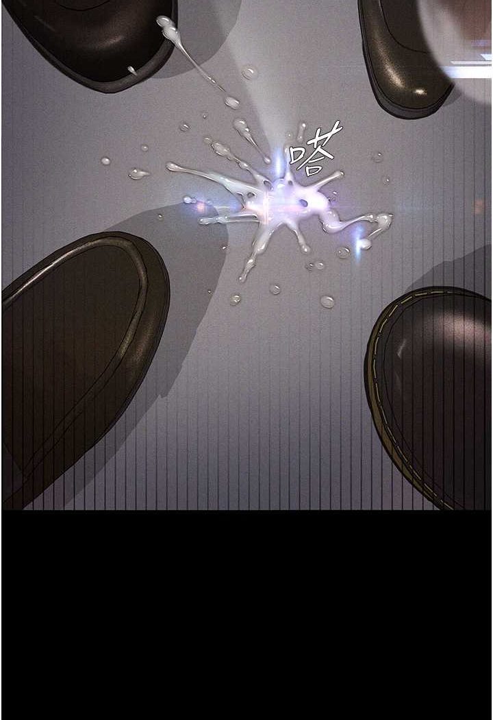 [韩国漫画] 堕落物语 剧情,青年#[124P]-80