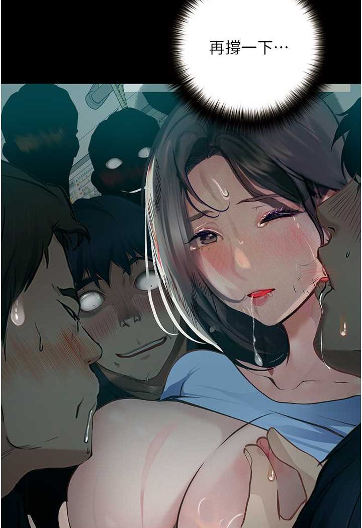 [韩国漫画] 堕落物语 剧情,青年#[124P]-87