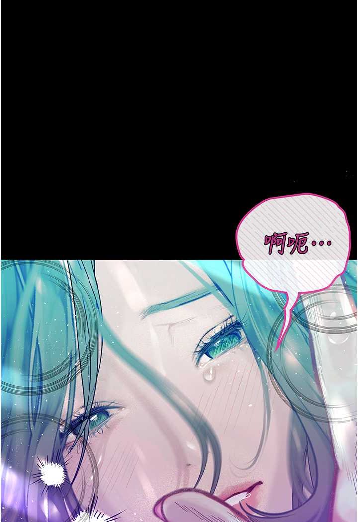 [韩国漫画] 堕落物语 剧情,青年#[124P]-89