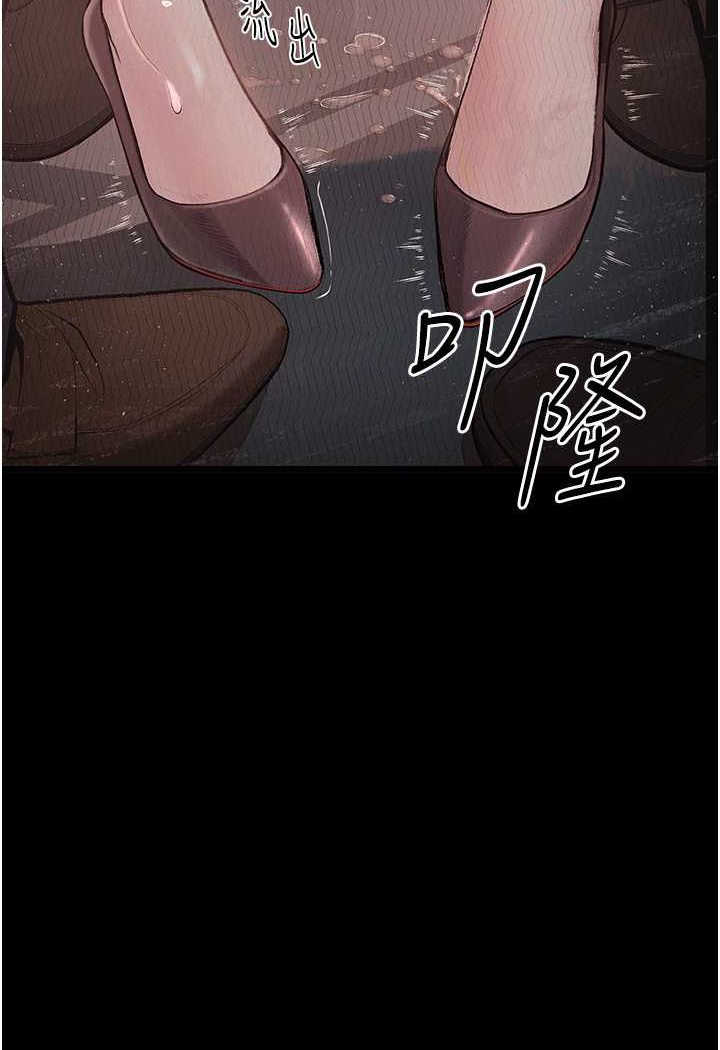 [韩国漫画] 堕落物语 剧情,青年#[124P]-9
