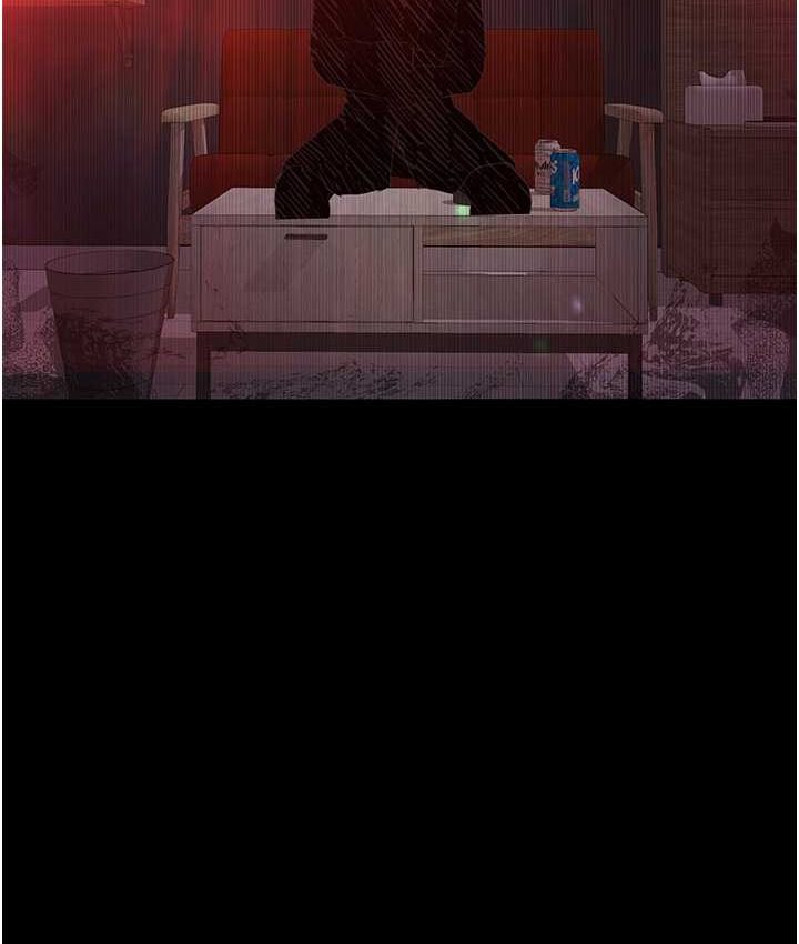 [韩国漫画] 堕落物语 剧情,青年#[159P]-135