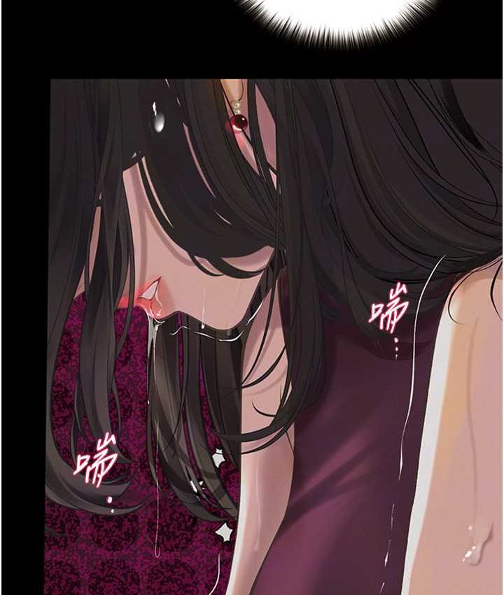 [韩国漫画] 堕落物语 剧情,青年#[159P]-18