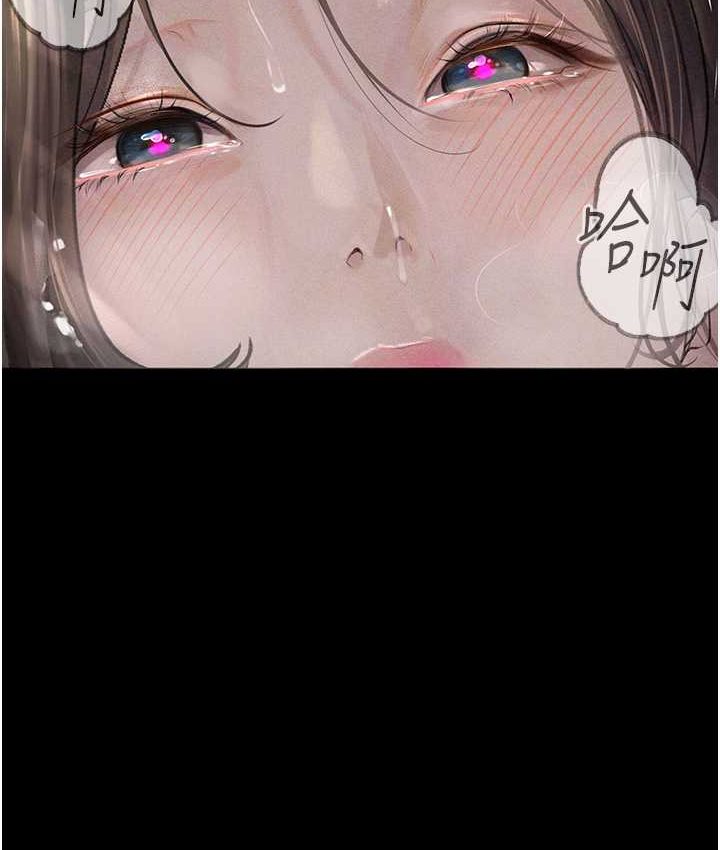 [韩国漫画] 堕落物语 剧情,青年#[159P]-2