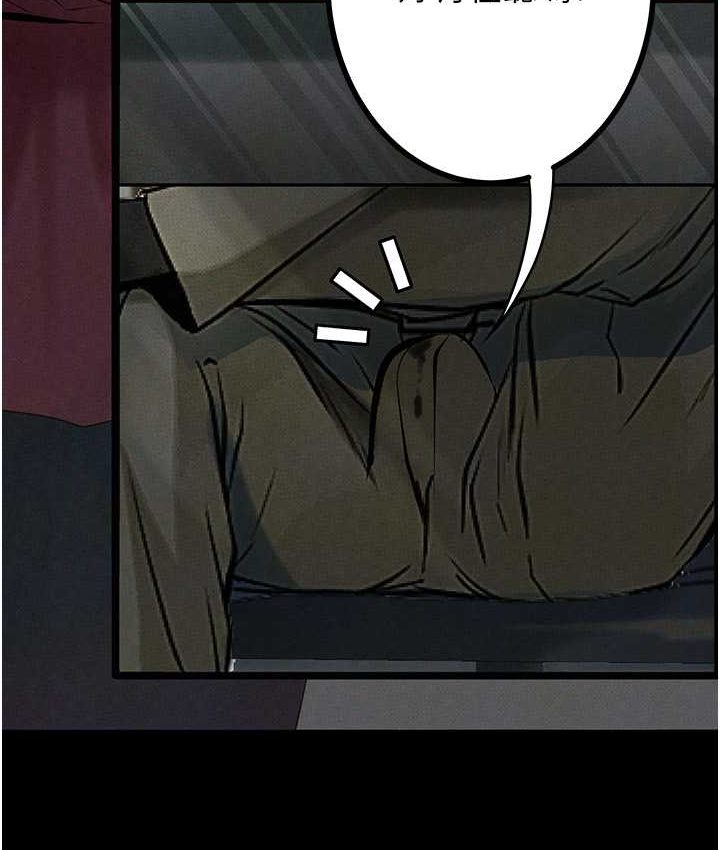 [韩国漫画] 堕落物语 剧情,青年#[159P]-5