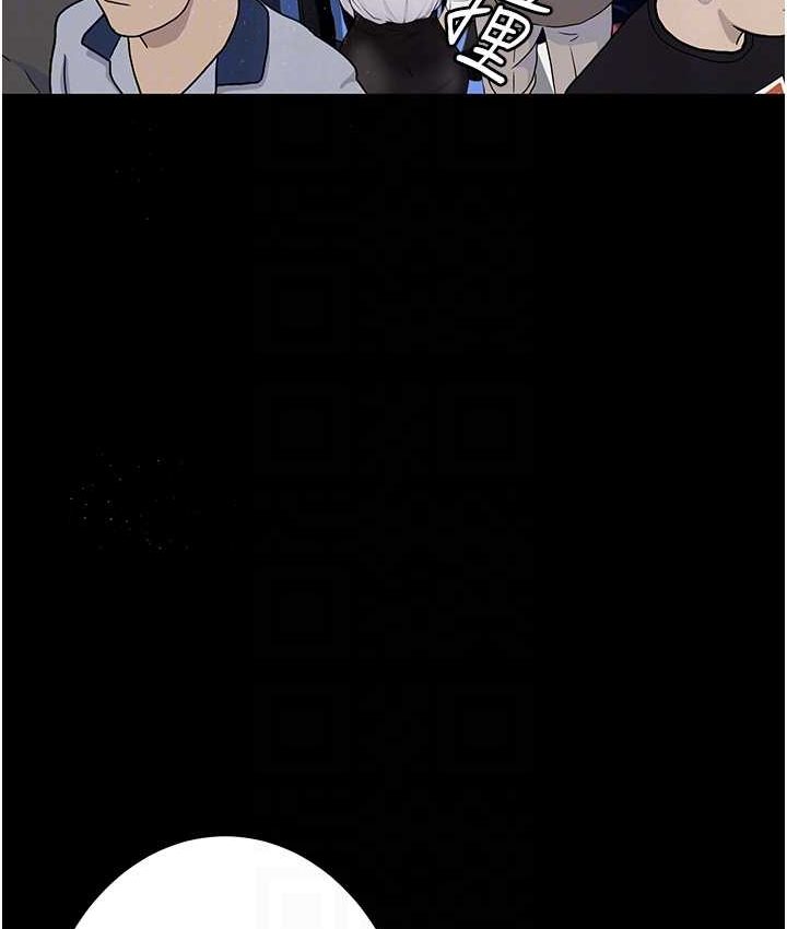 [韩国漫画] 堕落物语 剧情,青年#[159P]-77