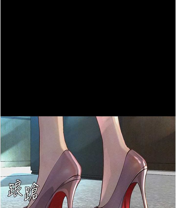 [韩国漫画] 堕落物语 剧情,青年#[159P]-9