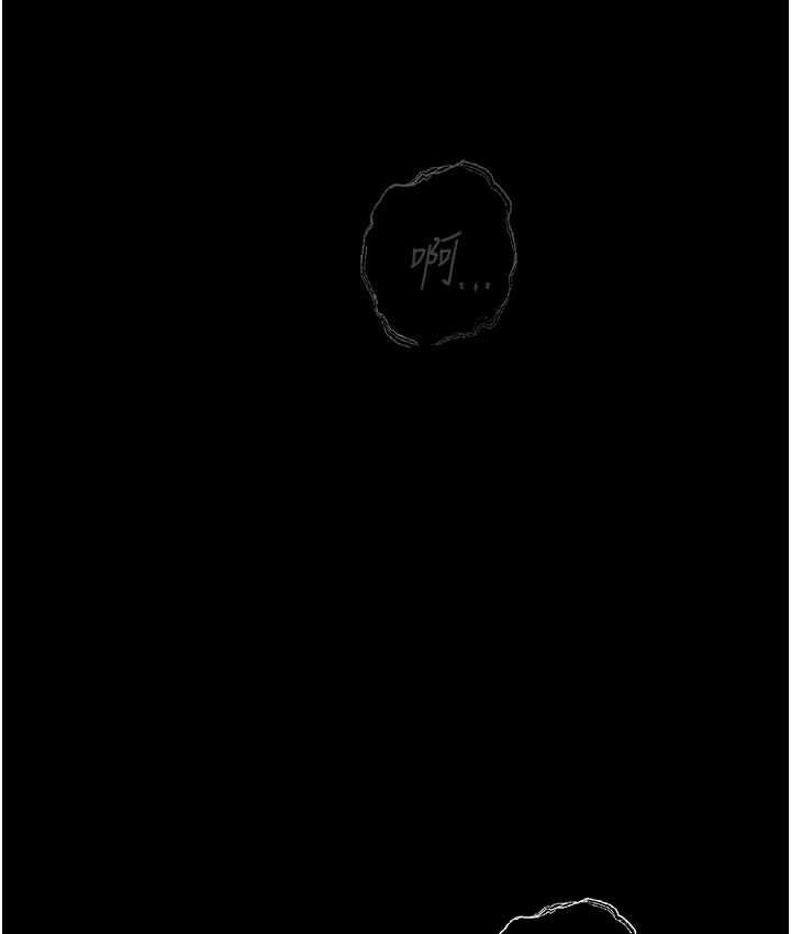 [韩国漫画] 堕落物语 剧情,青年#[159P]-94