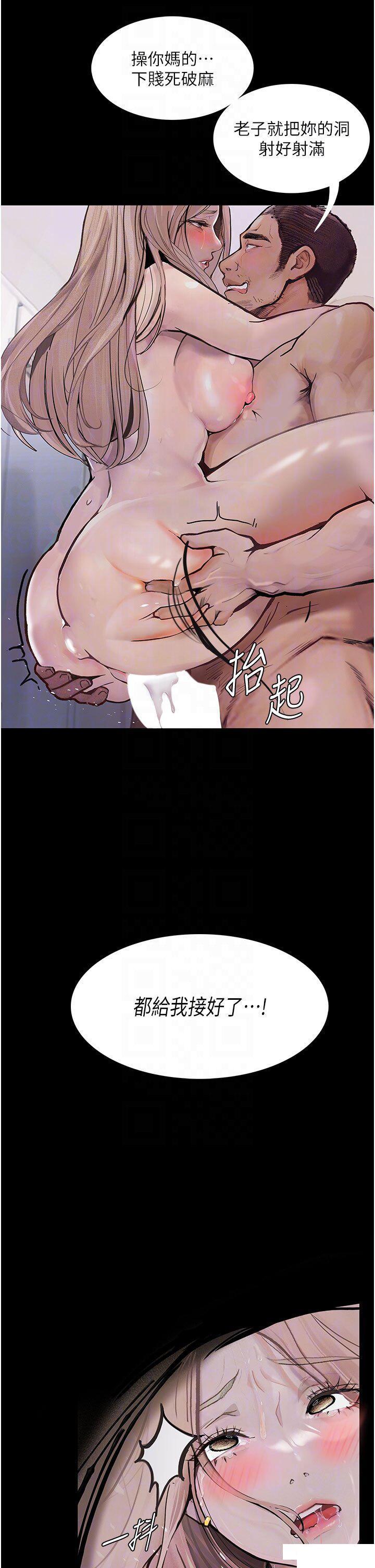 [韩国漫画] 堕落物语 剧情,青年#[45P]-21