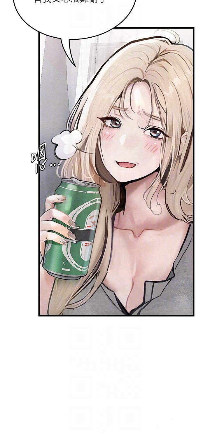 [韩国漫画] 堕落物语 剧情,青年#[45P]-33