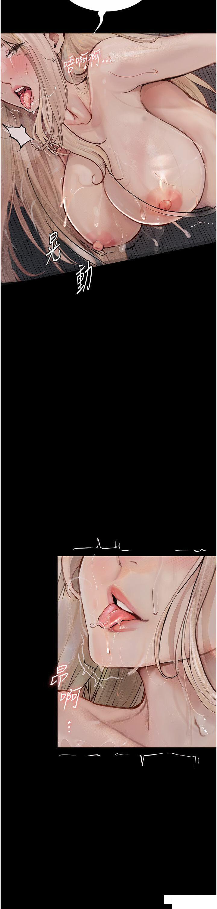 [韩国漫画] 堕落物语 剧情,青年#[45P]-7