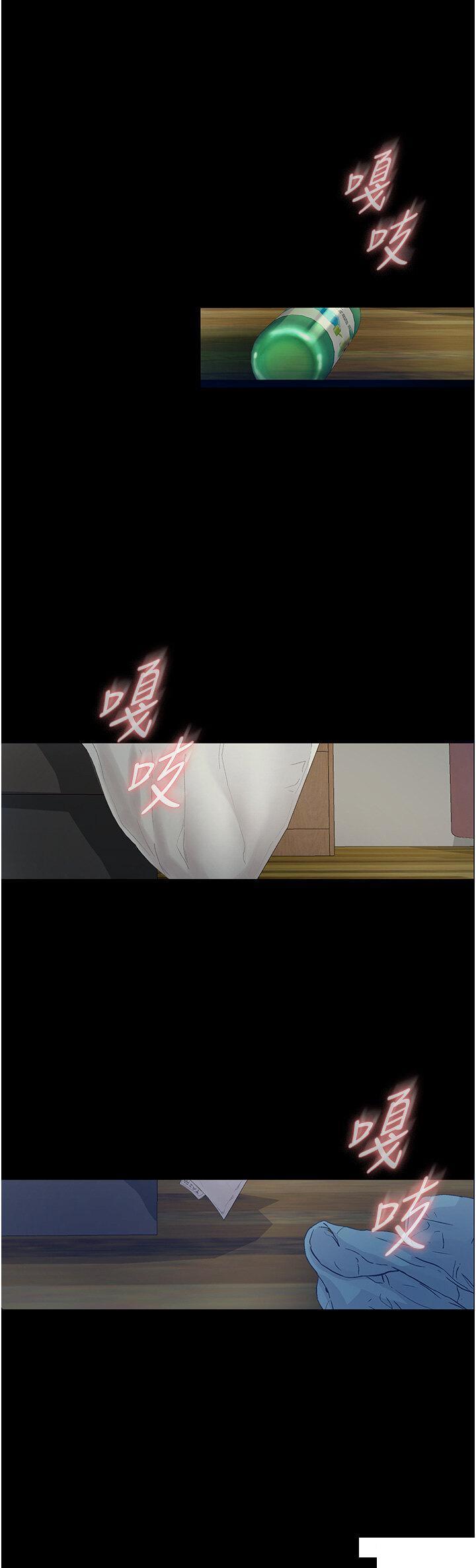 [韩国漫画] 堕落物语 剧情,青年#[45P]-23