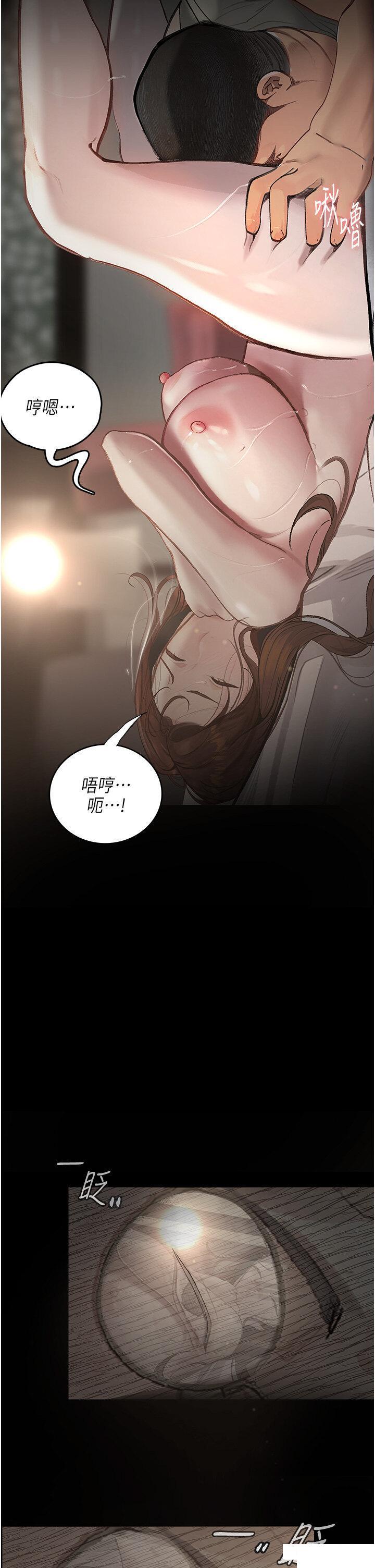 [韩国漫画] 堕落物语 剧情,青年#[45P]-25