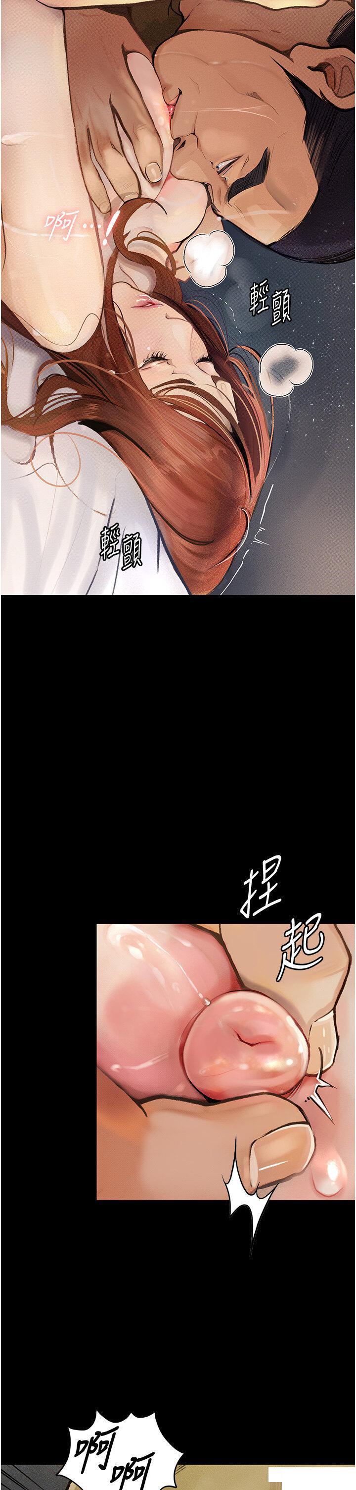 [韩国漫画] 堕落物语 剧情,青年#[45P]-36