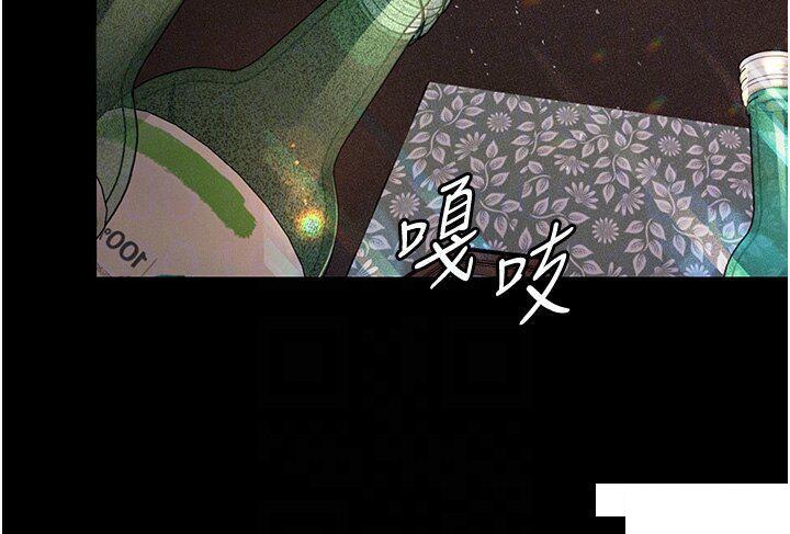 [韩国漫画] 堕落物语 剧情,青年#[48P]-34