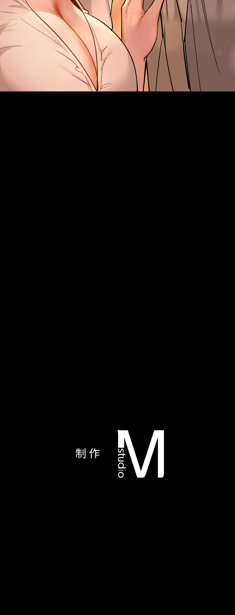 [韩国漫画] 咖啡因 剧情,青年#[12P]-12