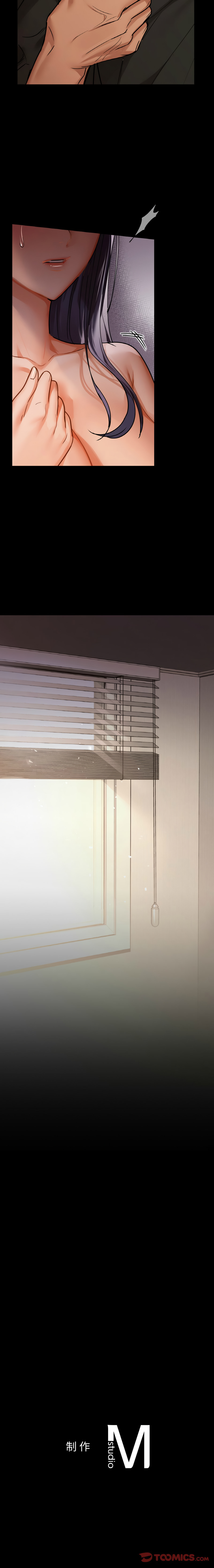 [韩国漫画] 咖啡因 剧情,青年#[12P]-12