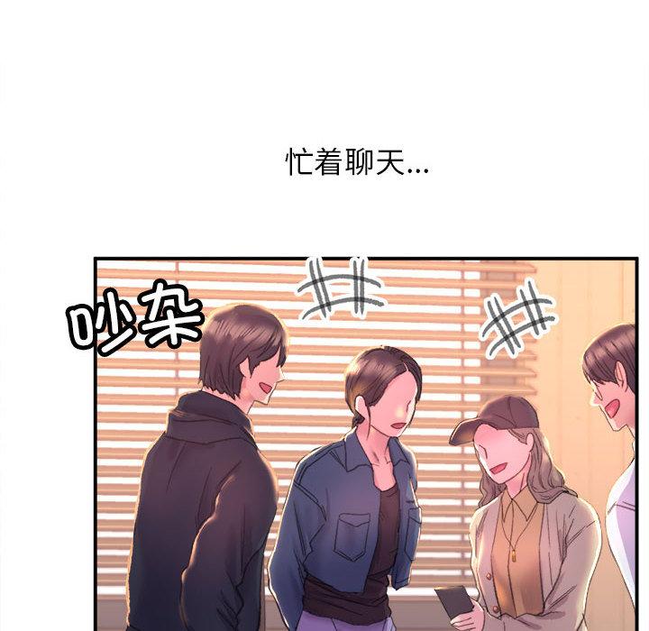 [韩国漫画] 双面人 剧情,女学生#[299P]-10