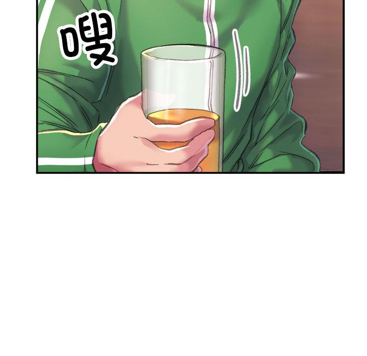 [韩国漫画] 双面人 剧情,女学生#[299P]-109