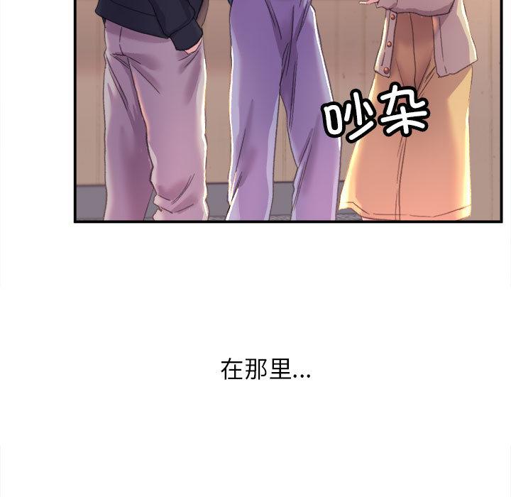 [韩国漫画] 双面人 剧情,女学生#[299P]-11