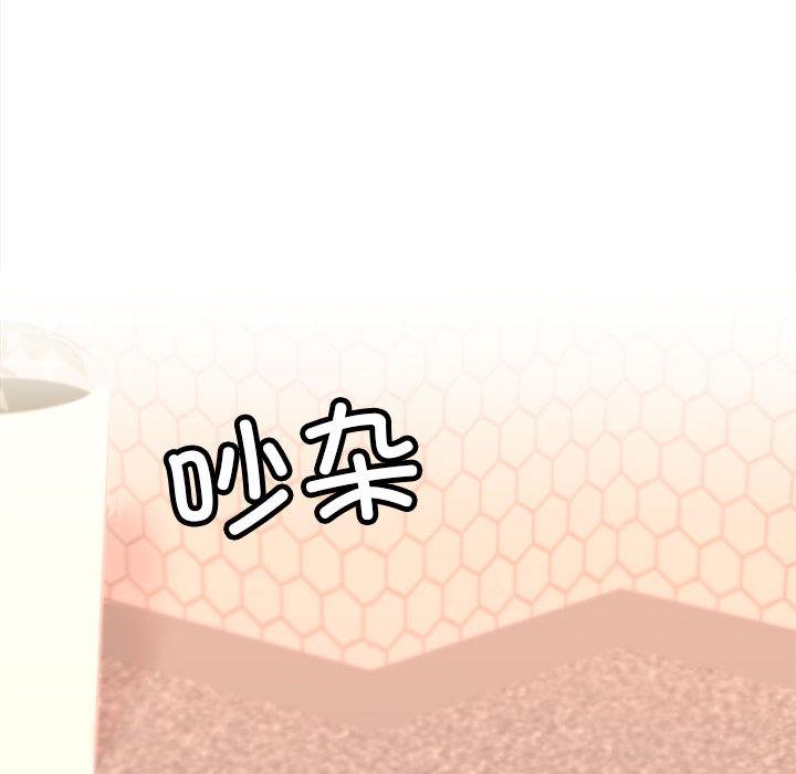 [韩国漫画] 双面人 剧情,女学生#[299P]-12