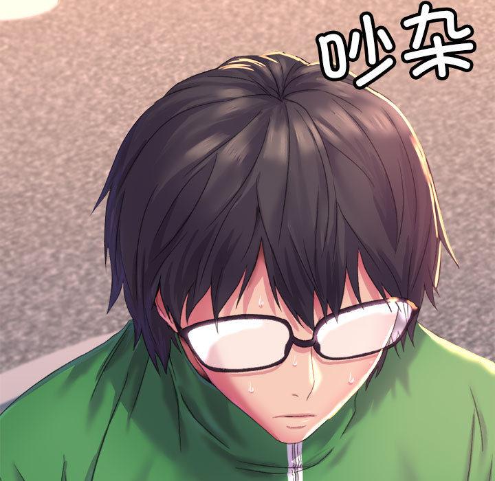 [韩国漫画] 双面人 剧情,女学生#[299P]-13