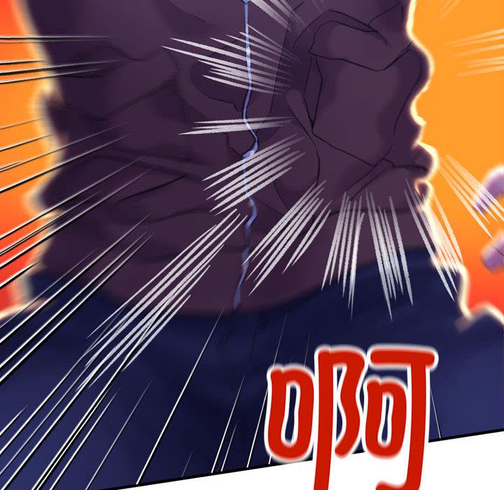 [韩国漫画] 双面人 剧情,女学生#[299P]-193