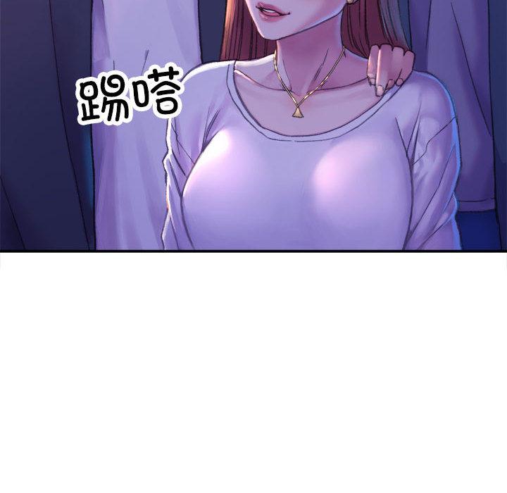 [韩国漫画] 双面人 剧情,女学生#[299P]-243