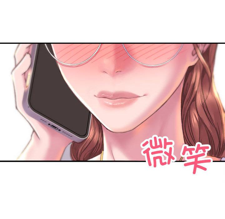 [韩国漫画] 双面人 剧情,女学生#[299P]-291
