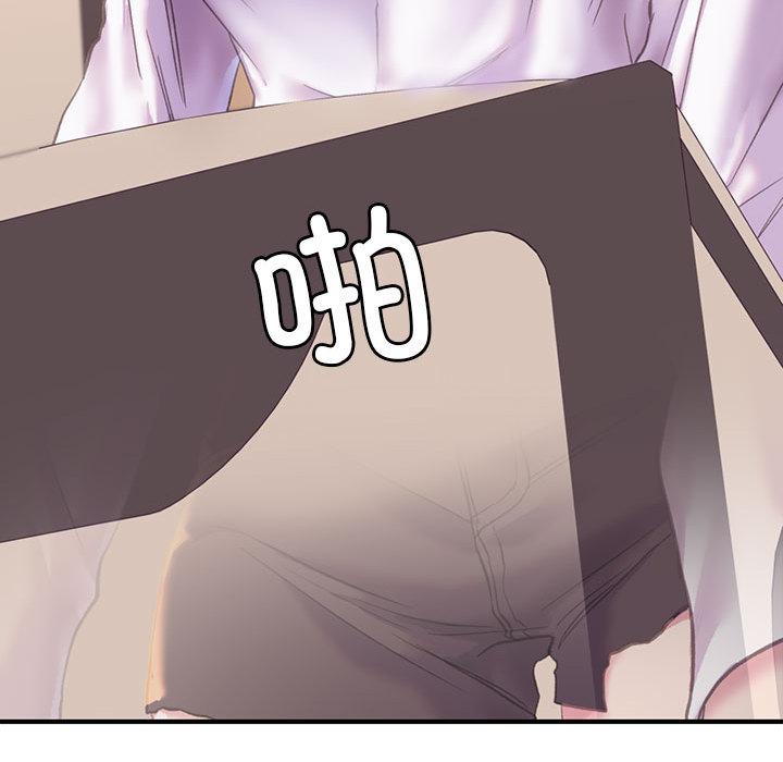 [韩国漫画] 双面人 剧情,女学生#[299P]-38