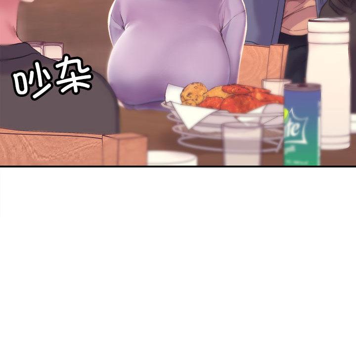 [韩国漫画] 双面人 剧情,女学生#[299P]-59