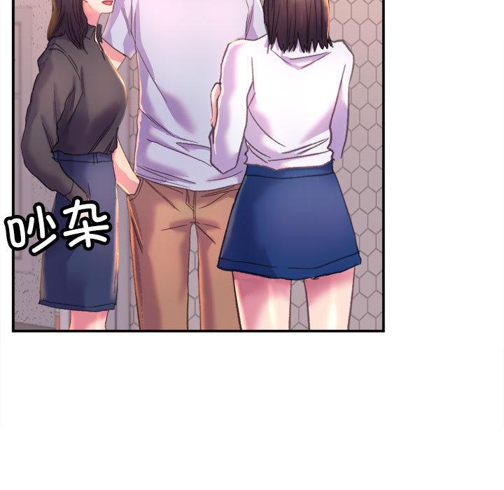 [韩国漫画] 双面人 剧情,女学生#[299P]-9