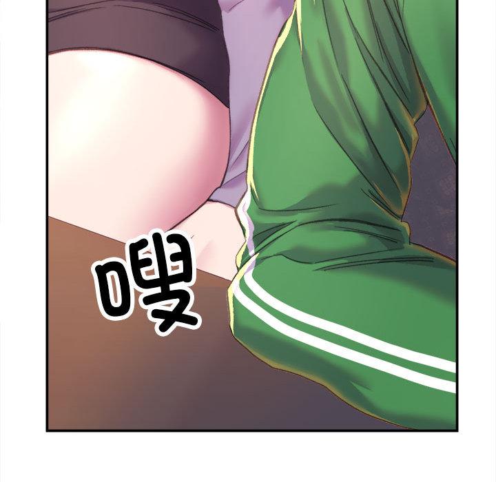 [韩国漫画] 双面人 剧情,女学生#[299P]-91