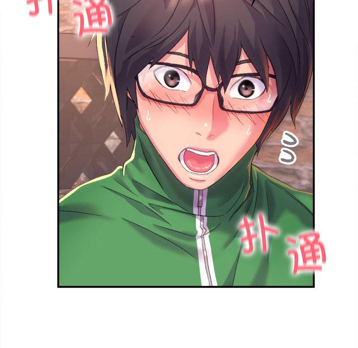 [韩国漫画] 双面人 剧情,女学生#[299P]-96