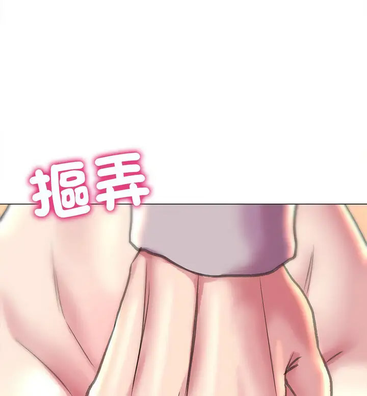 [韩国漫画] 双面人 剧情,女学生#[150P]-110